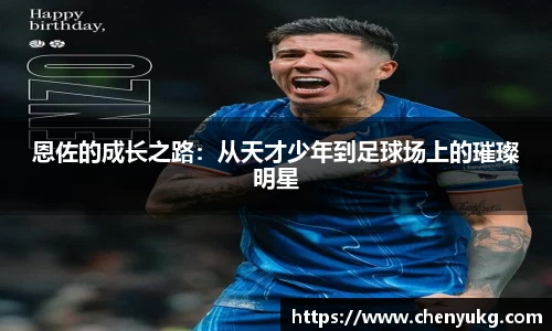 db电竞官网入口