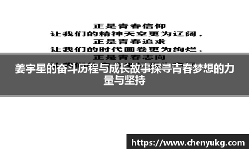 db电竞平台