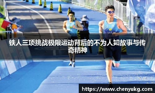 db电竞官网入口