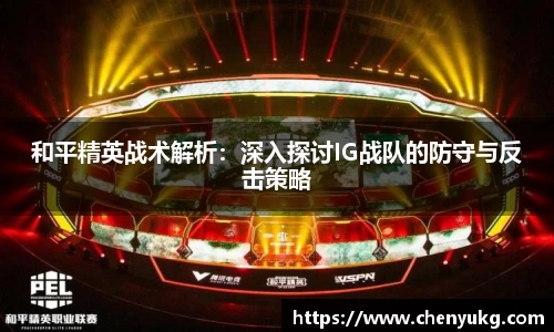 江南.体育jn