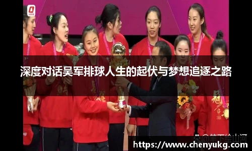 N江南.体育